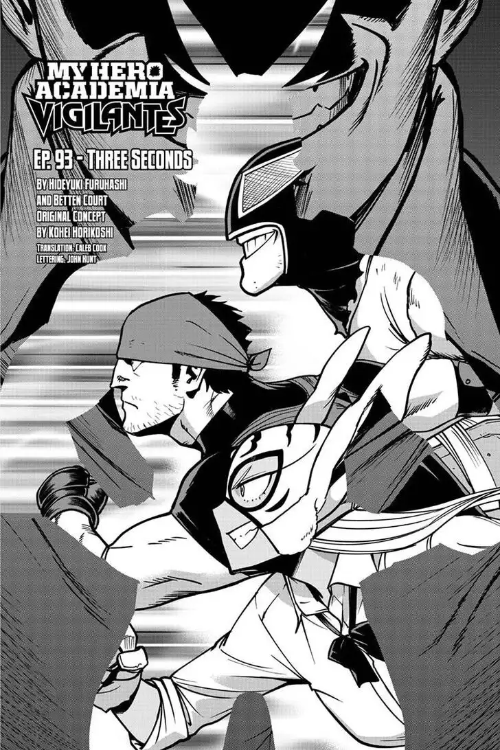 Vigilante: Boku no Hero Academia Illegals Chapter 93 1